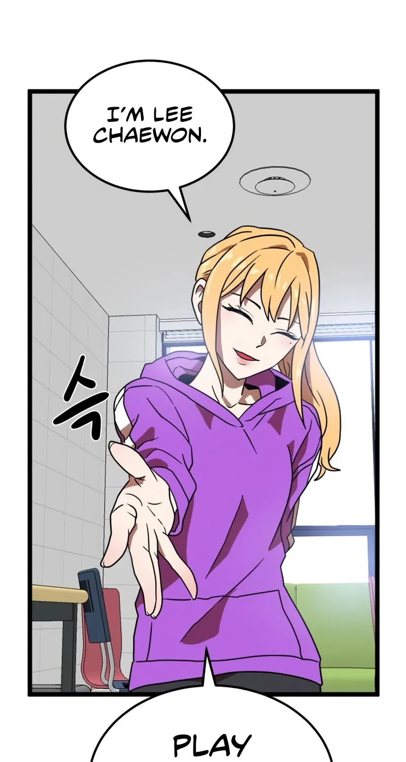 Double Click Zinmanga X Chapter 42 Page 35