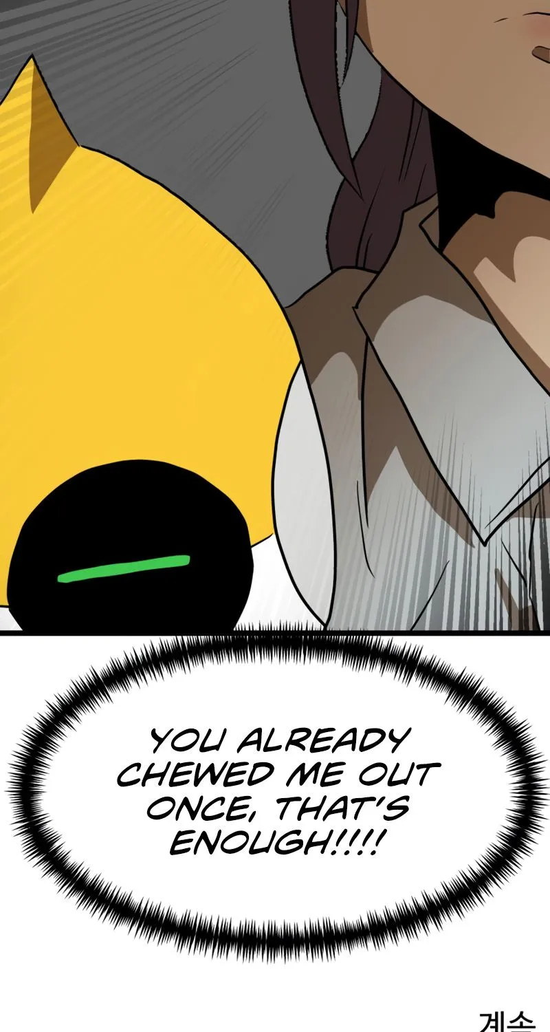 Double Click Zinmanga X Chapter 42 Page 116