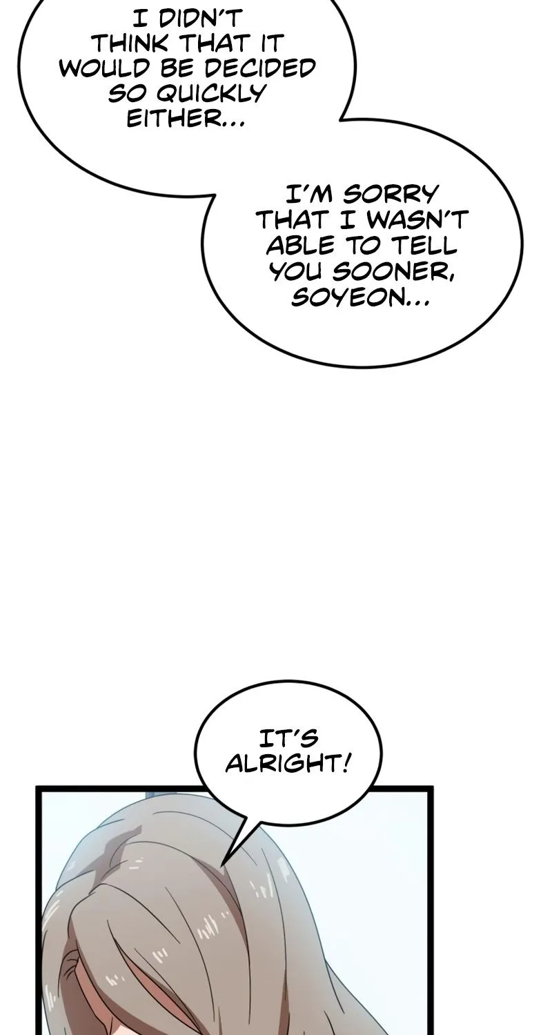 Double Click Zinmanga X Chapter 41 Page 3