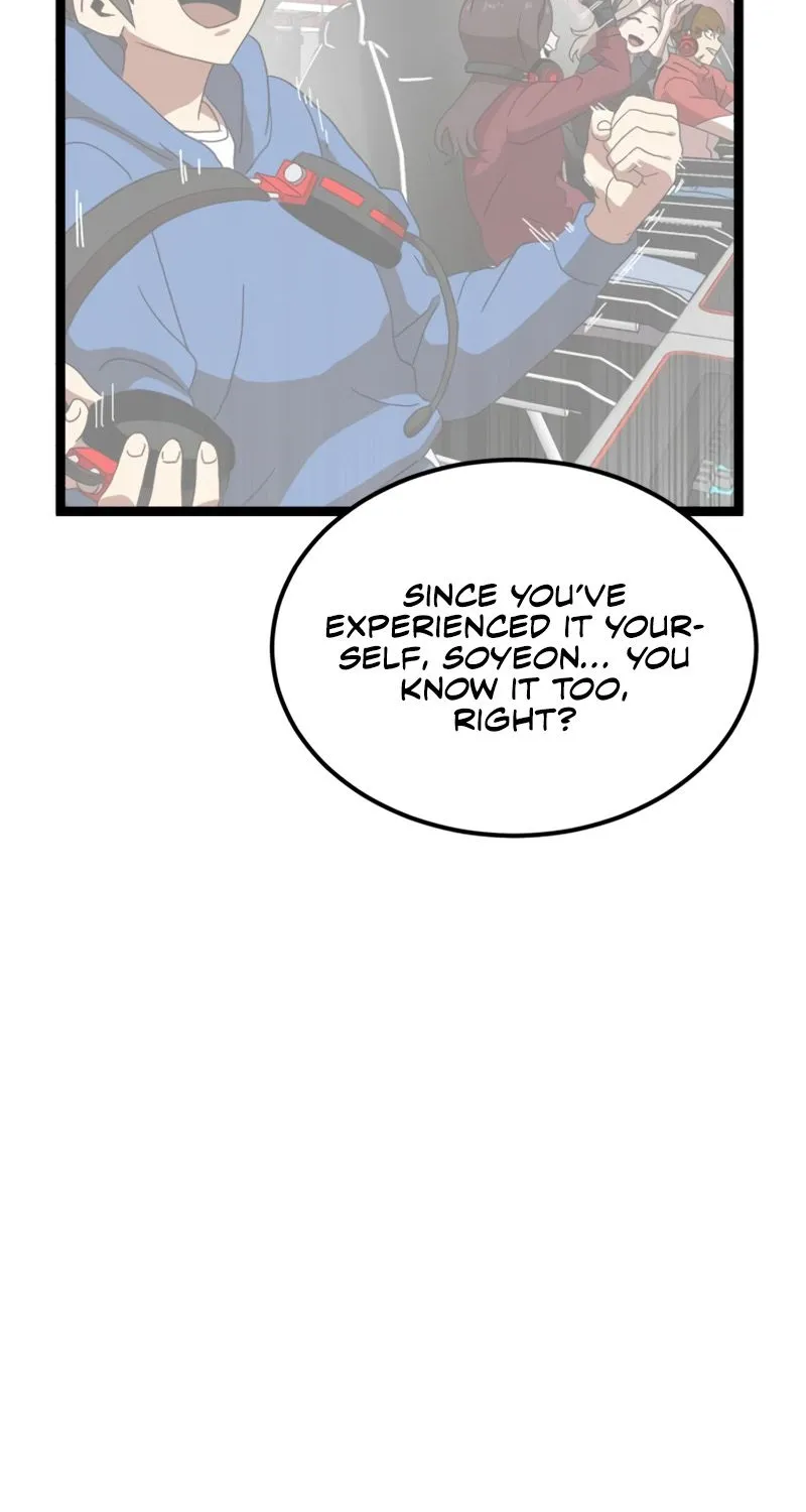 Double Click Zinmanga X Chapter 41 Page 9