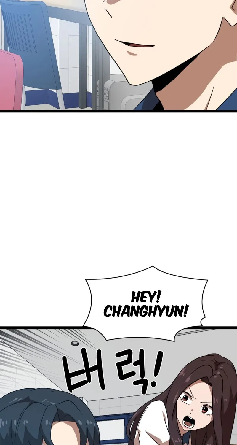 Double Click Zinmanga X Chapter 41 Page 15