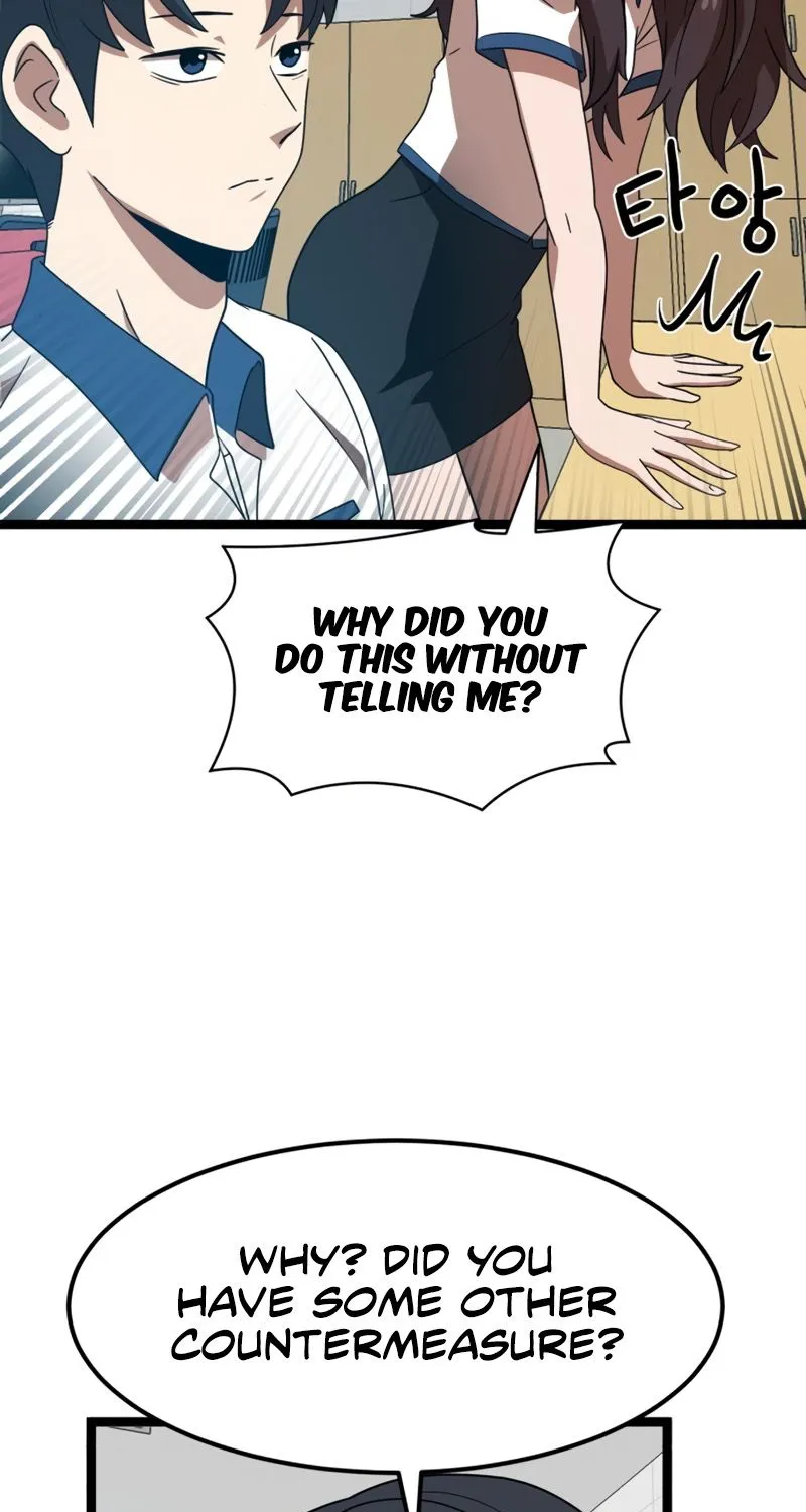 Double Click Zinmanga X Chapter 41 Page 16
