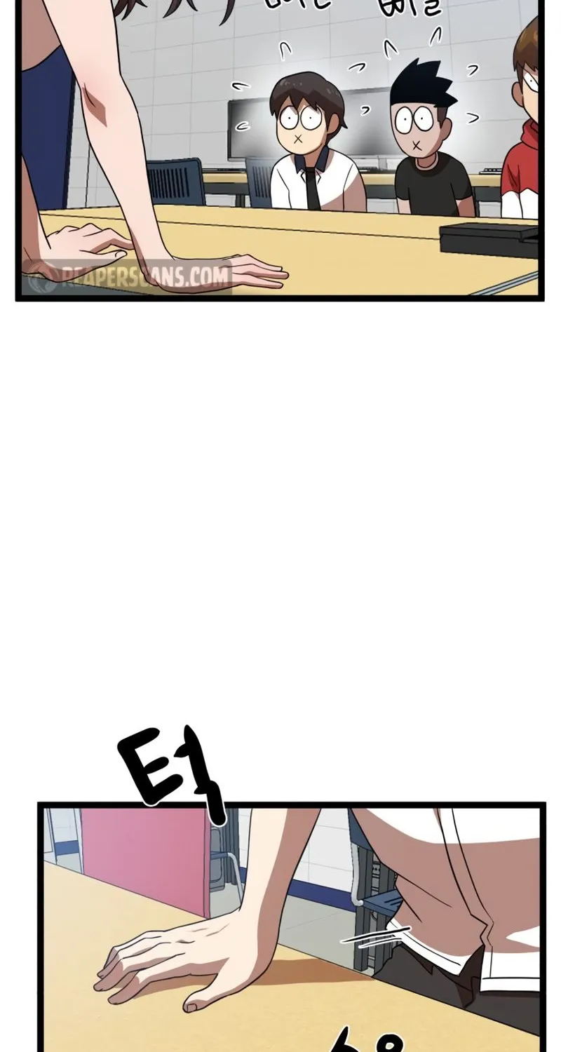Double Click Zinmanga X Chapter 41 Page 21