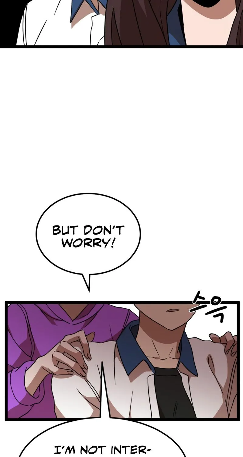 Double Click Zinmanga X Chapter 41 Page 27