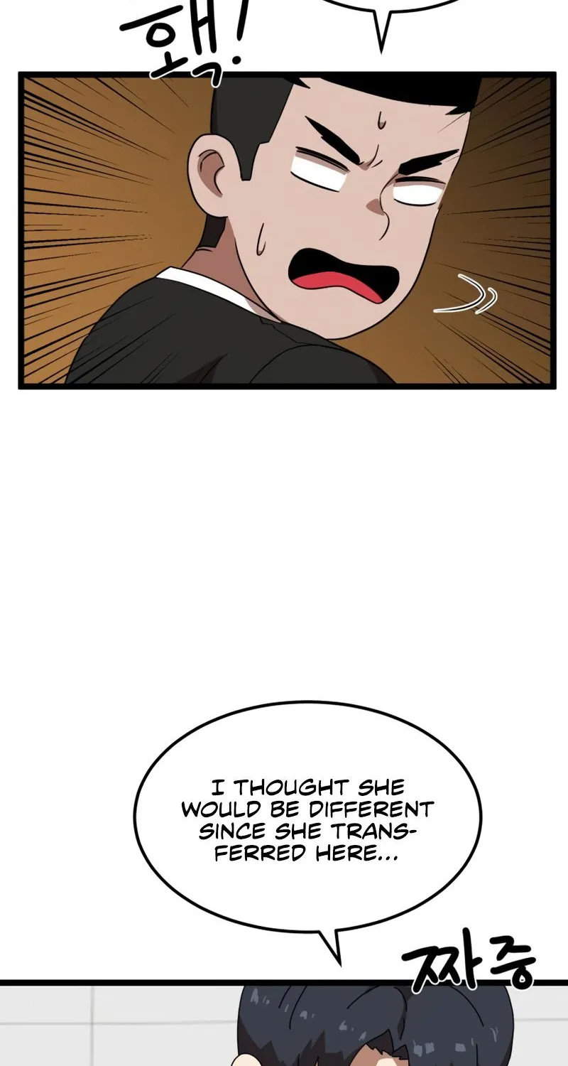 Double Click Zinmanga X Chapter 41 Page 39