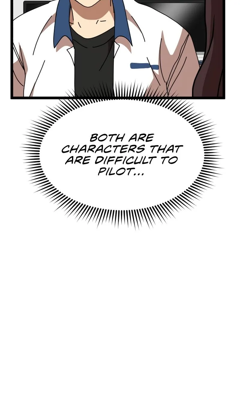 Double Click Zinmanga X Chapter 41 Page 57
