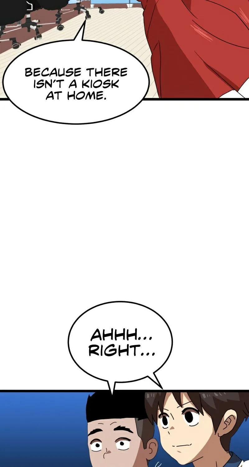 Double Click Zinmanga X Chapter 39 Page 78