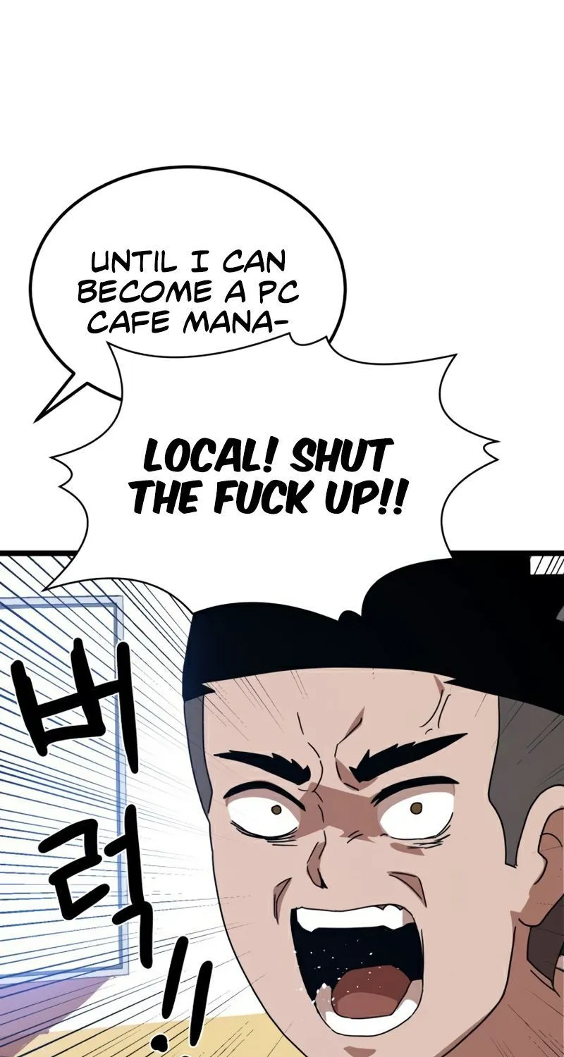 Double Click Zinmanga X Chapter 39 Page 86