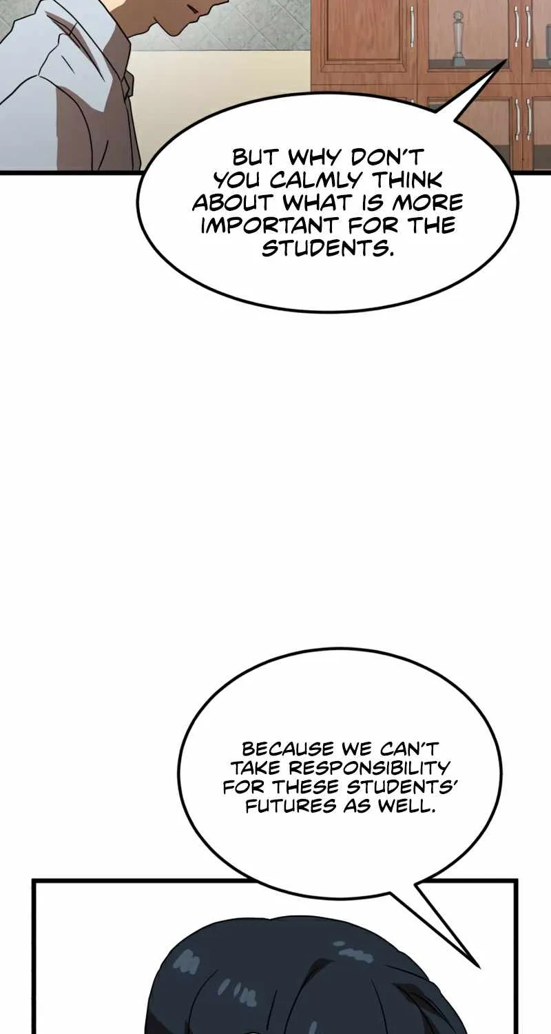 Double Click Zinmanga X Chapter 38 Page 20
