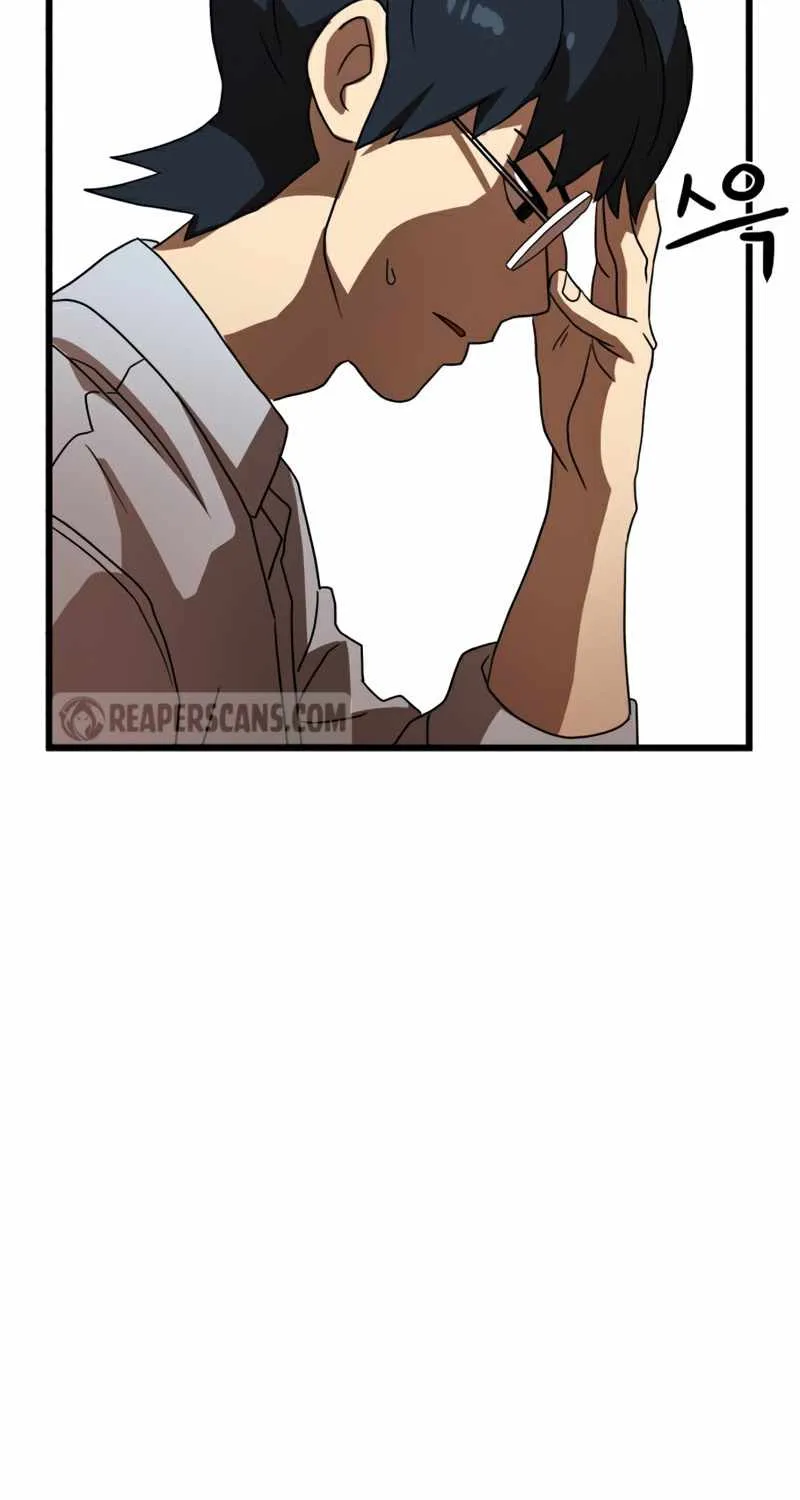 Double Click Zinmanga X Chapter 38 Page 21
