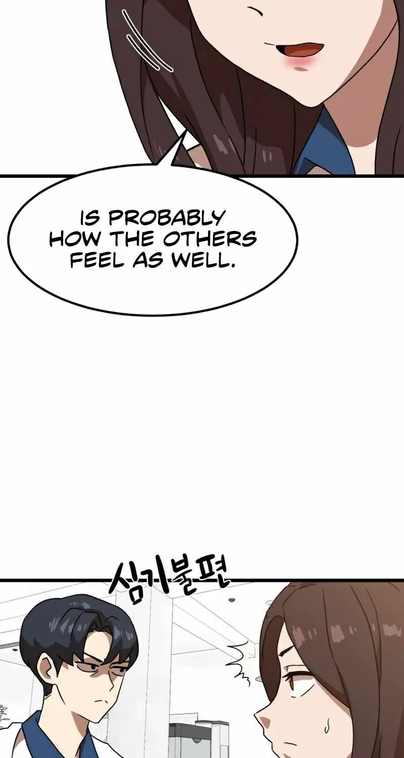 Double Click Zinmanga X Chapter 38 Page 36
