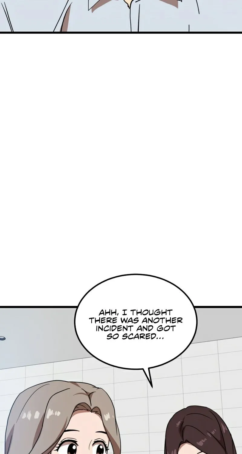 Double Click Zinmanga X Chapter 37 Page 78