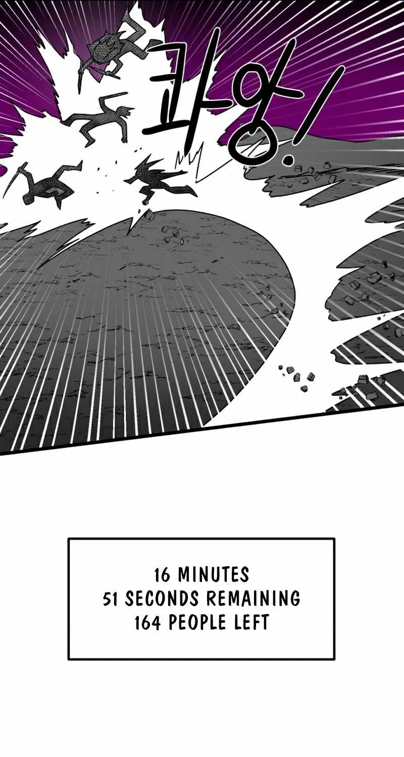 Double Click Zinmanga X Chapter 36 Page 88