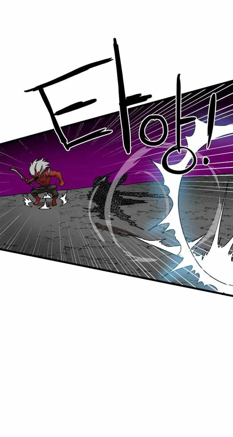 Double Click Zinmanga X Chapter 36 Page 97