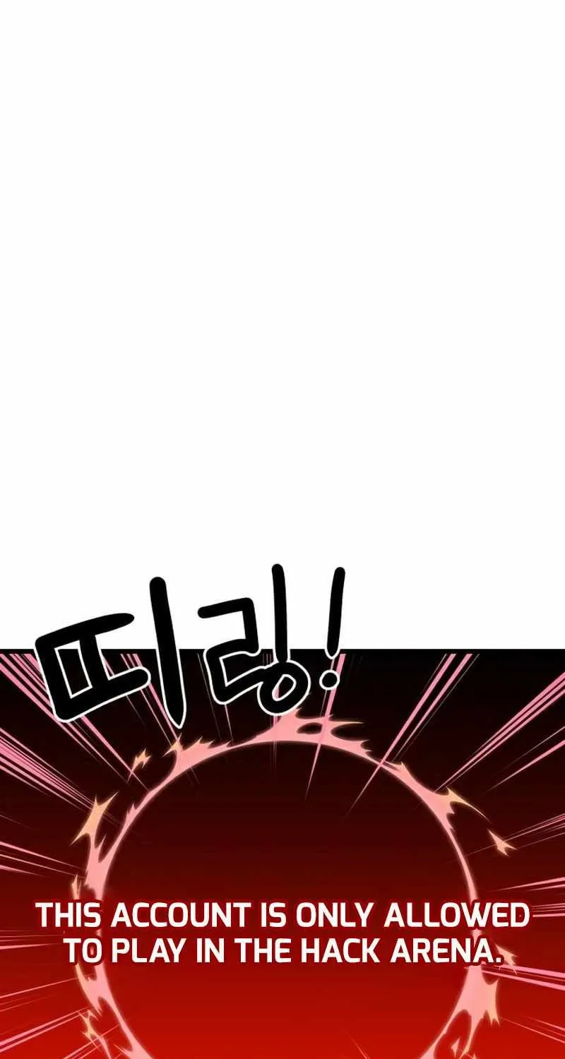 Double Click Zinmanga X Chapter 34 Page 37