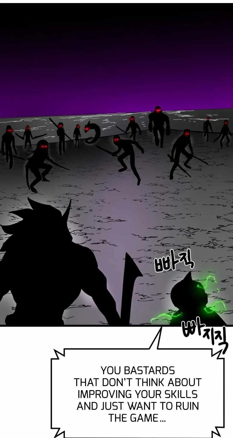 Double Click Zinmanga X Chapter 34 Page 57