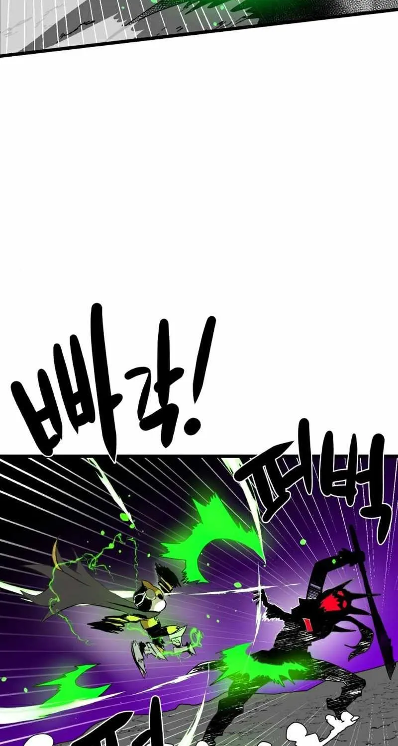 Double Click Zinmanga X Chapter 34 Page 68
