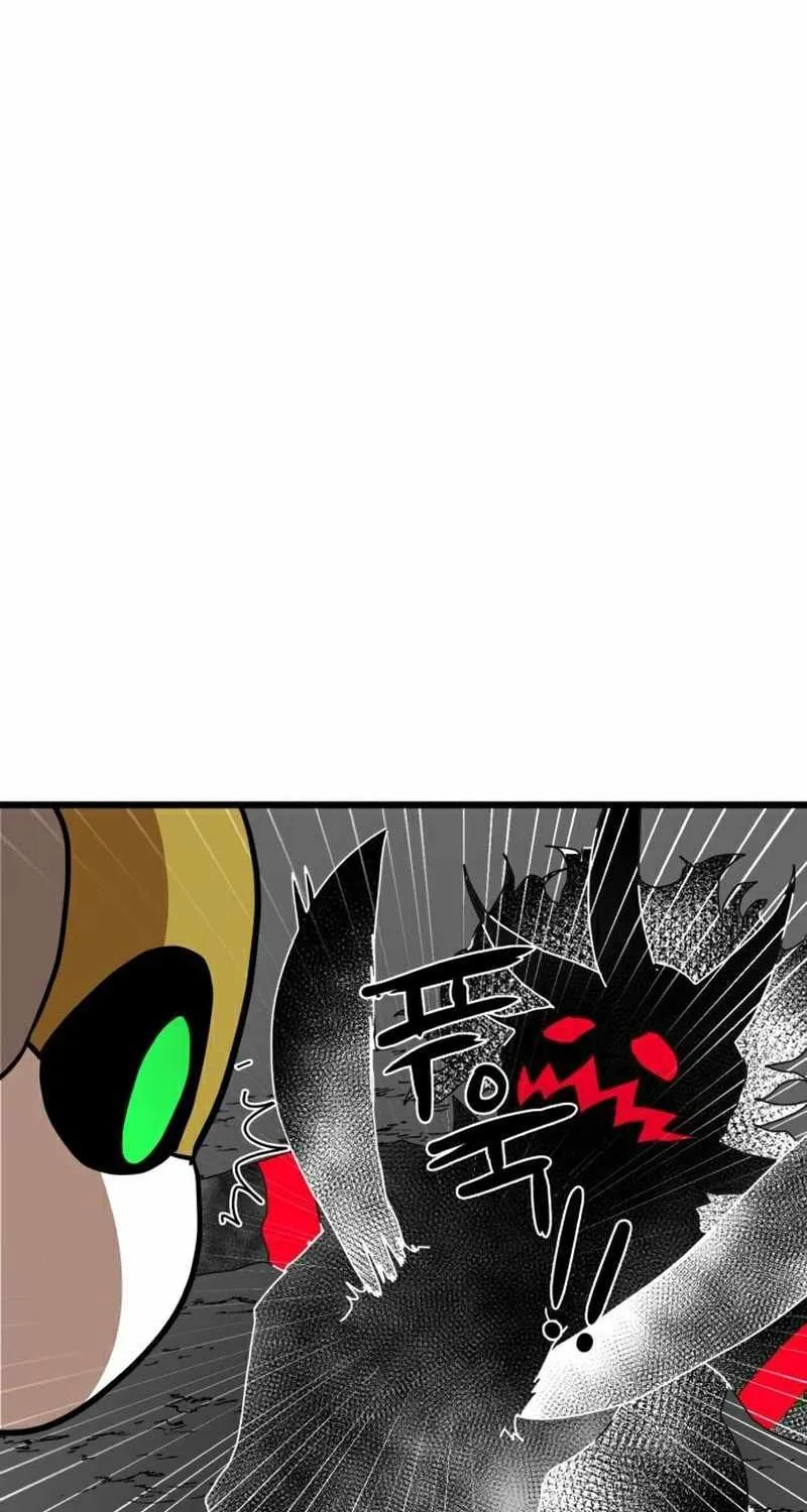 Double Click Zinmanga X Chapter 34 Page 70