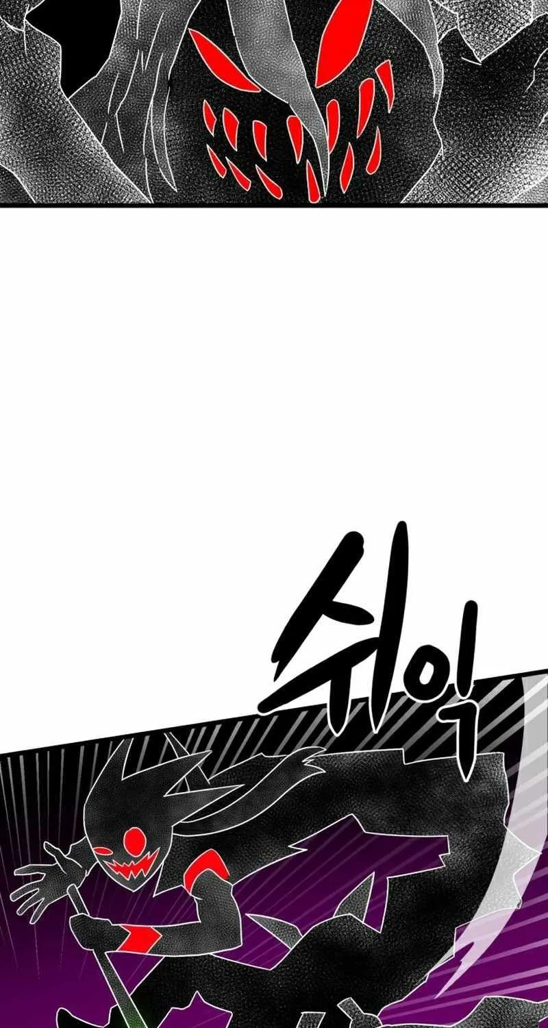 Double Click Zinmanga X Chapter 34 Page 73