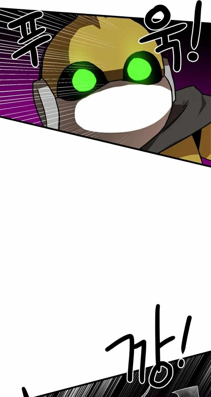 Double Click Zinmanga X Chapter 34 Page 75