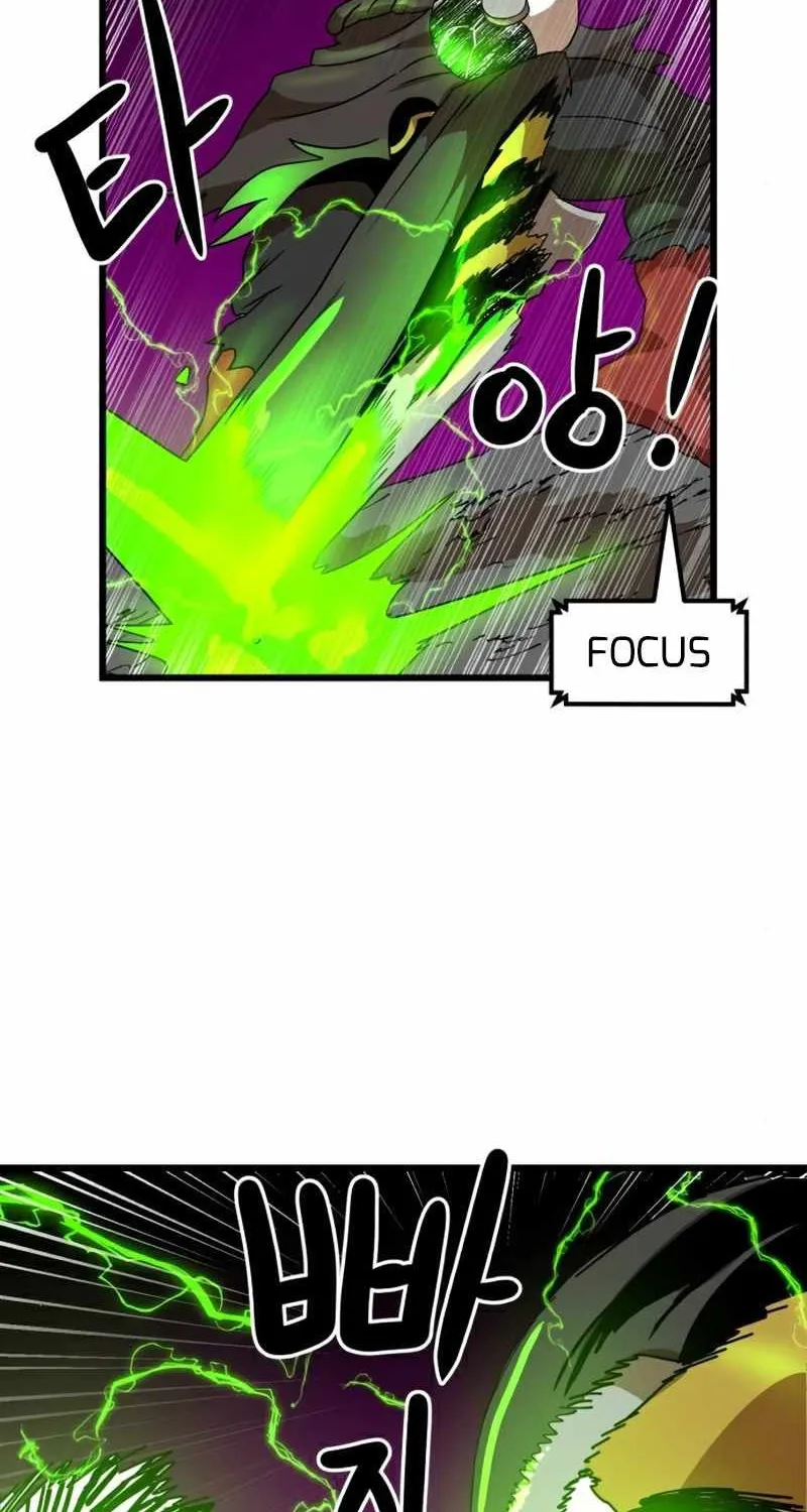 Double Click Zinmanga X Chapter 34 Page 78