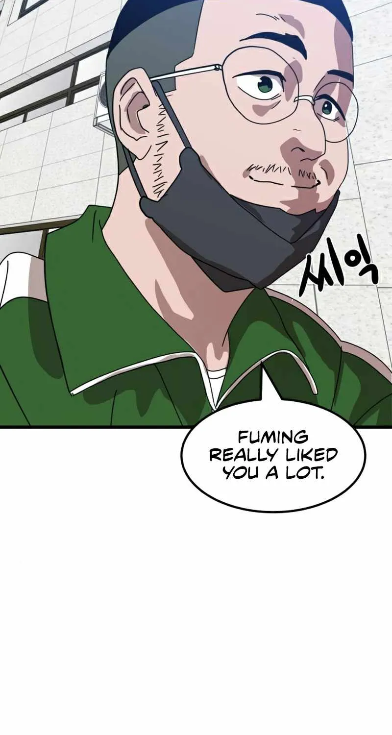 Double Click Zinmanga X Chapter 32 Page 51