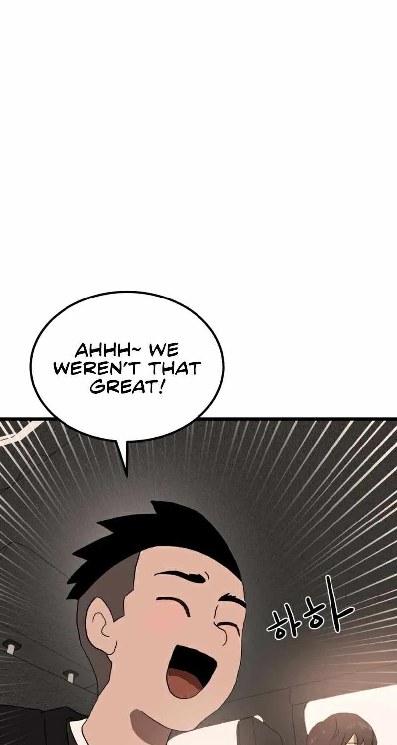 Double Click Zinmanga X Chapter 32 Page 69