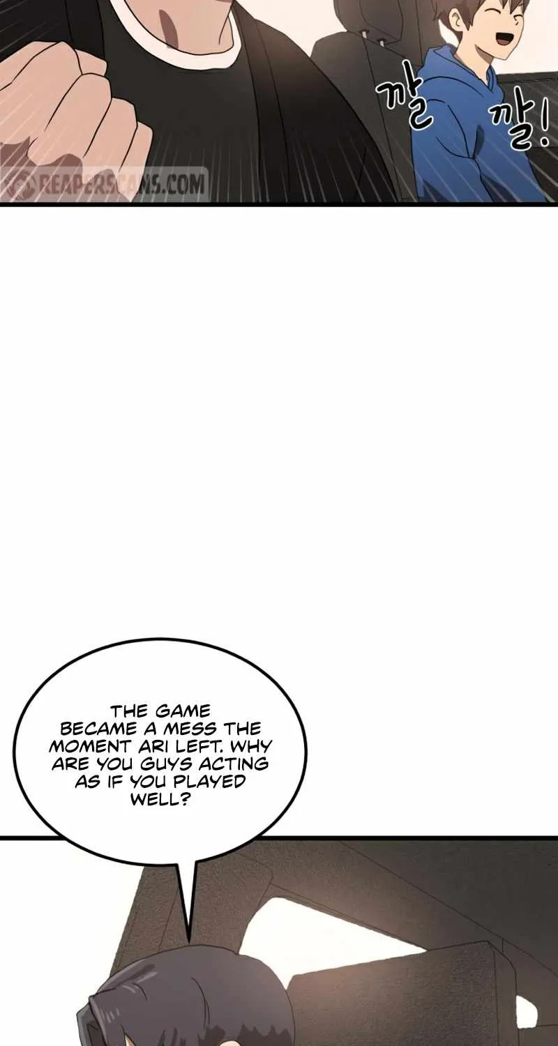 Double Click Zinmanga X Chapter 32 Page 70