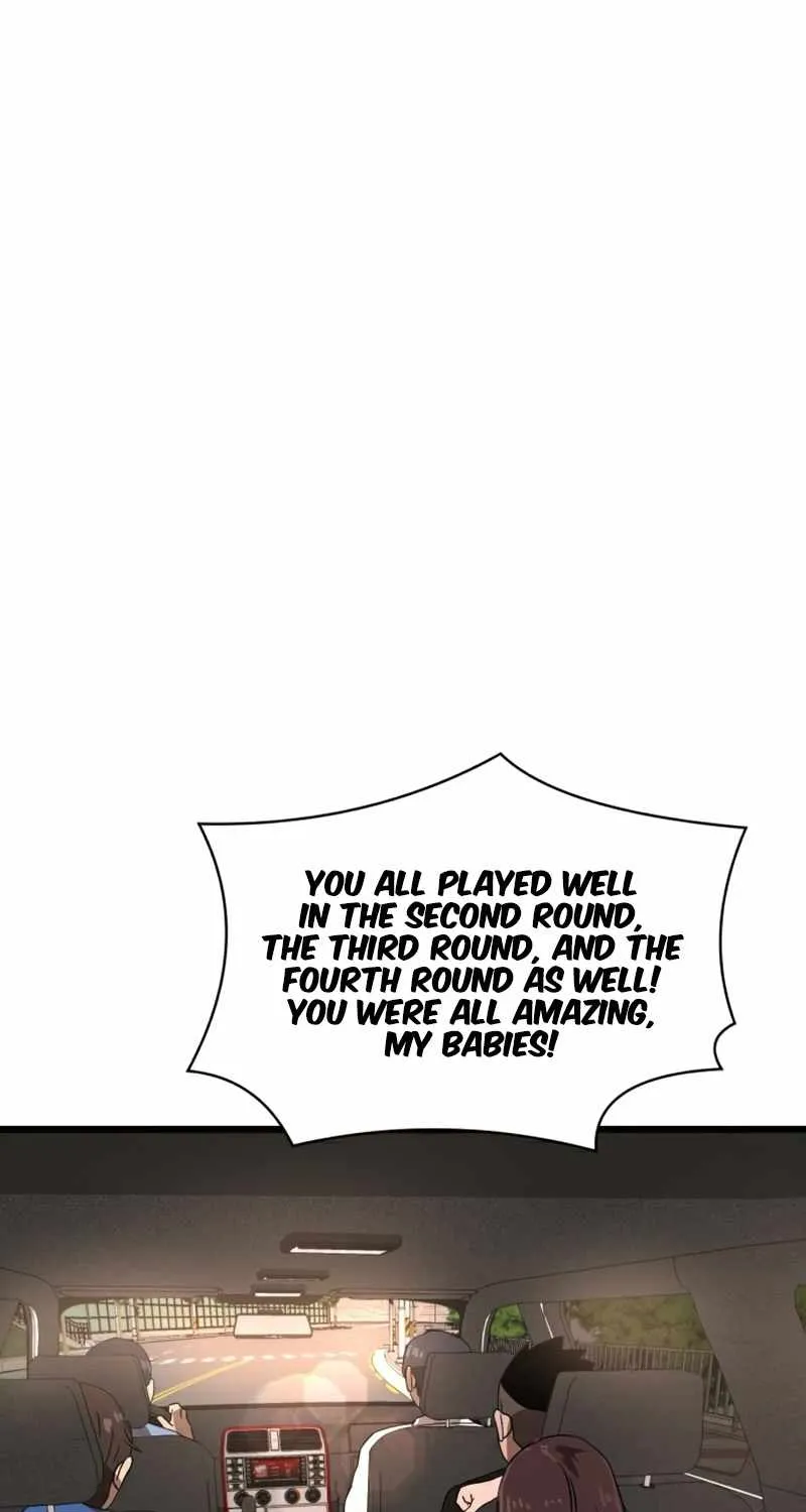 Double Click Zinmanga X Chapter 32 Page 77