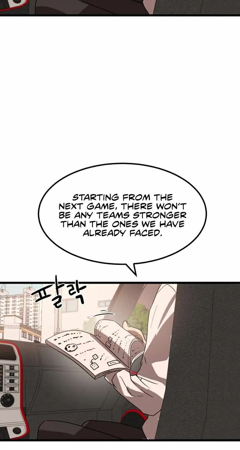 Double Click Zinmanga X Chapter 32 Page 82