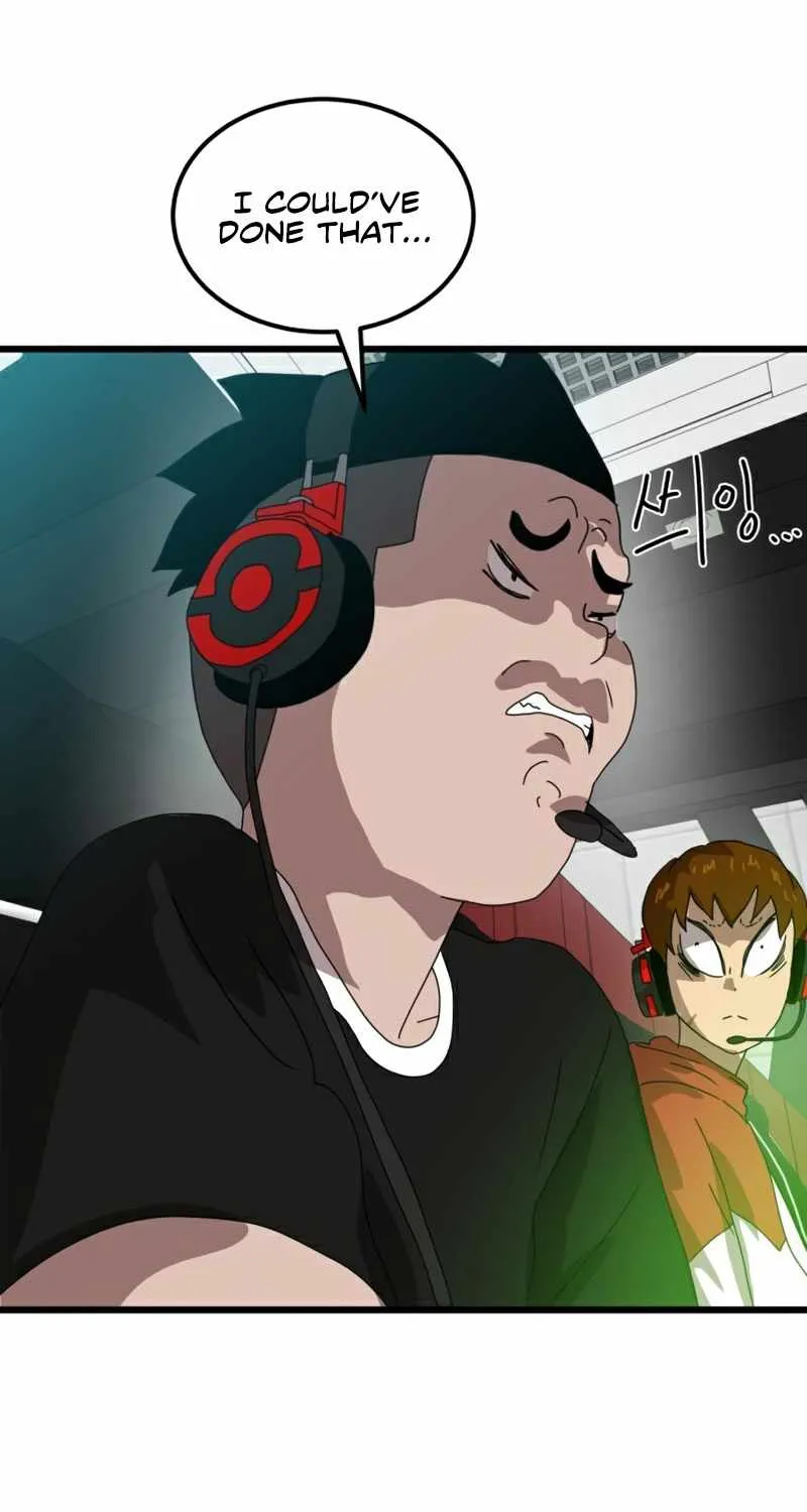 Double Click Zinmanga X Chapter 32 Page 103