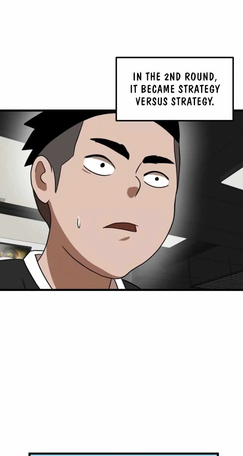 Double Click Zinmanga X Chapter 31 Page 2
