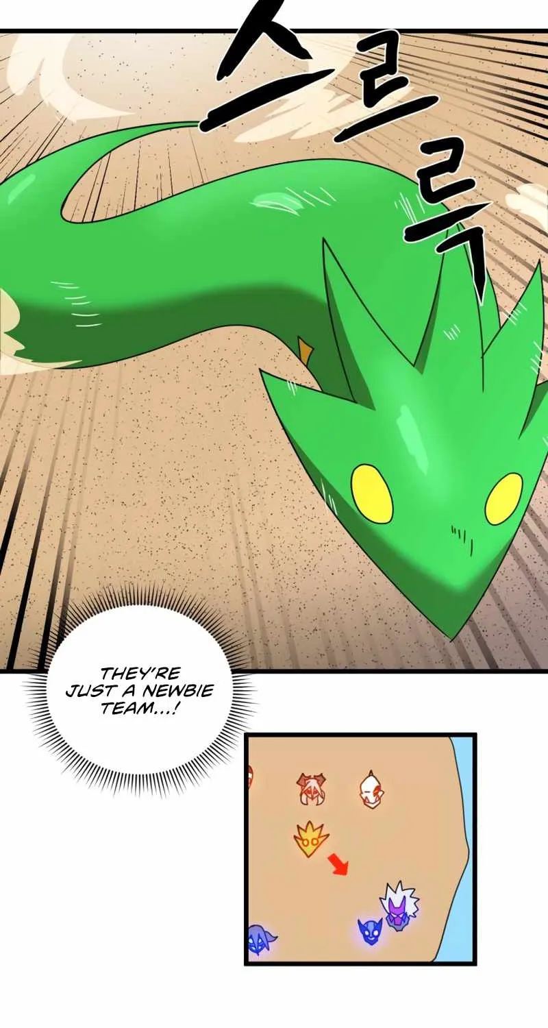 Double Click Zinmanga X Chapter 31 Page 4