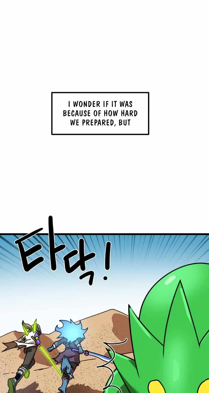 Double Click Zinmanga X Chapter 31 Page 6