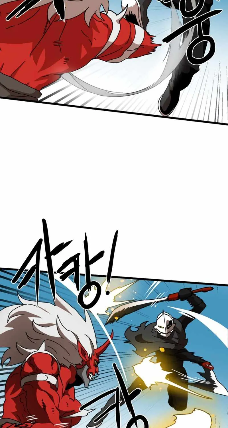 Double Click Zinmanga X Chapter 31 Page 16
