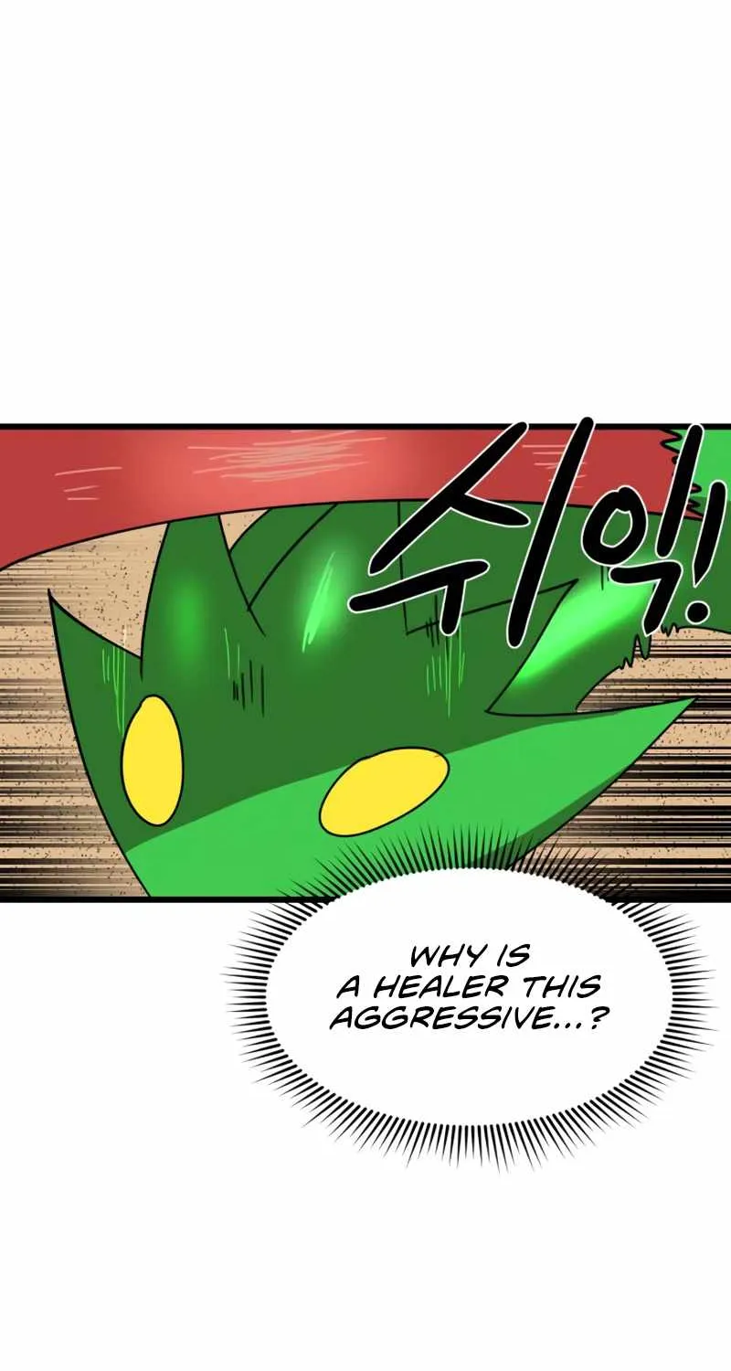 Double Click Zinmanga X Chapter 31 Page 23