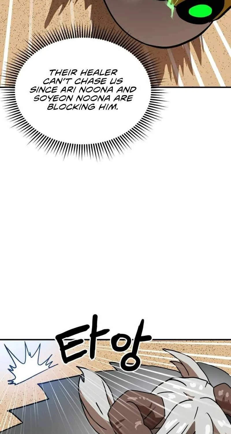 Double Click Zinmanga X Chapter 30 Page 47