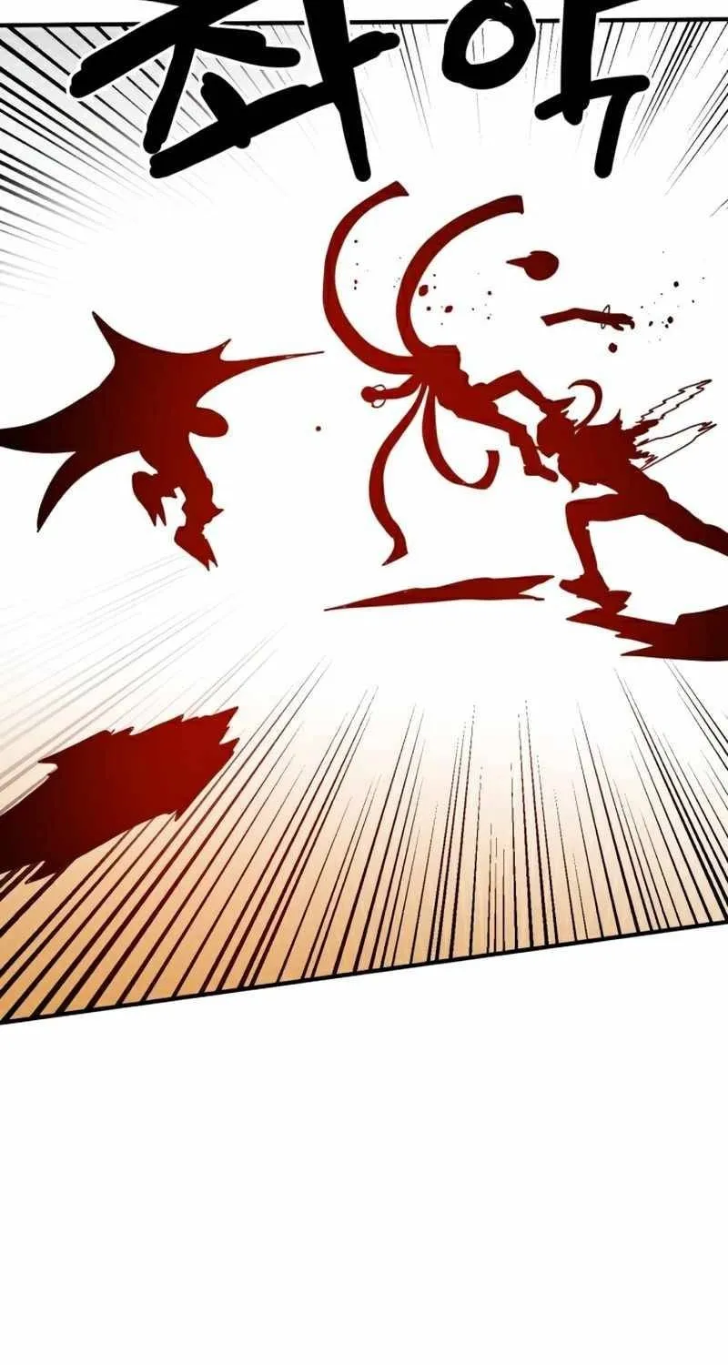 Double Click Zinmanga X Chapter 30 Page 60