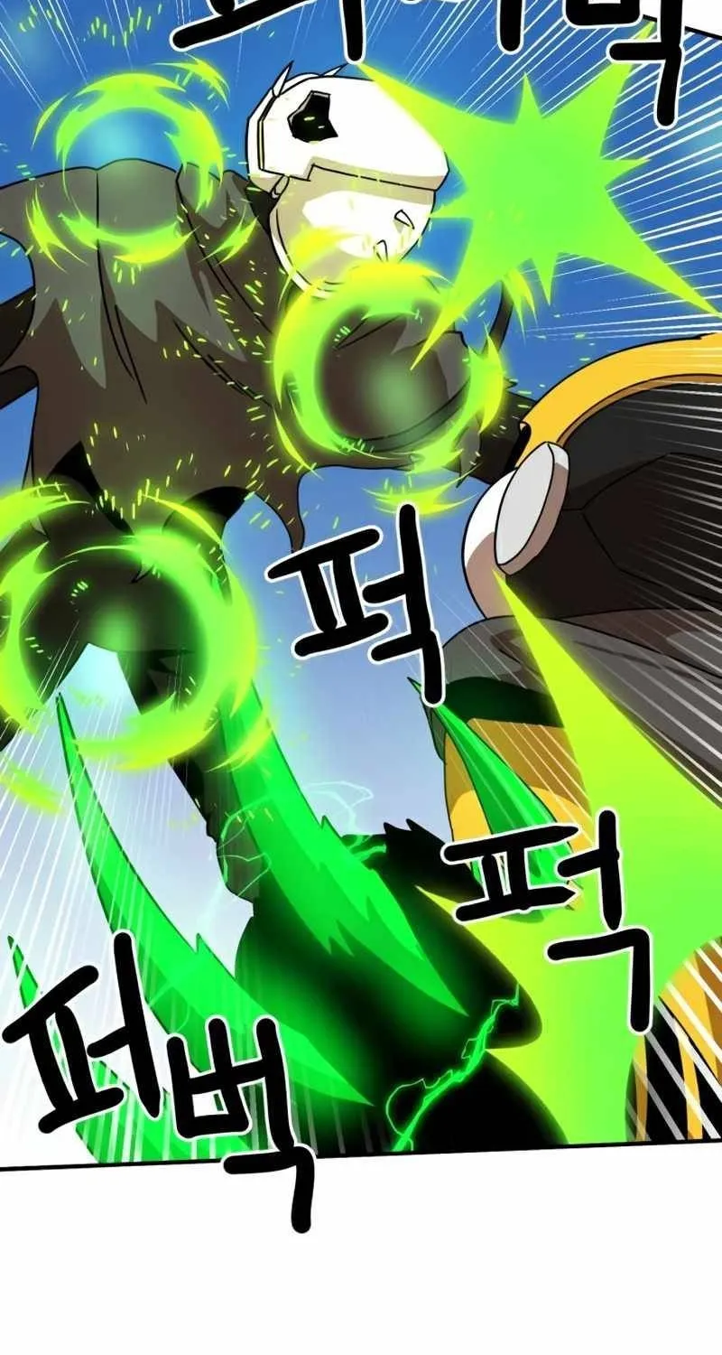 Double Click Zinmanga X Chapter 30 Page 68
