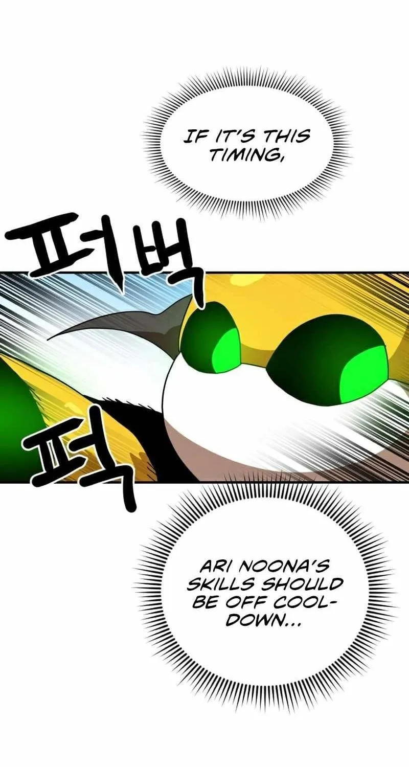 Double Click Zinmanga X Chapter 30 Page 69
