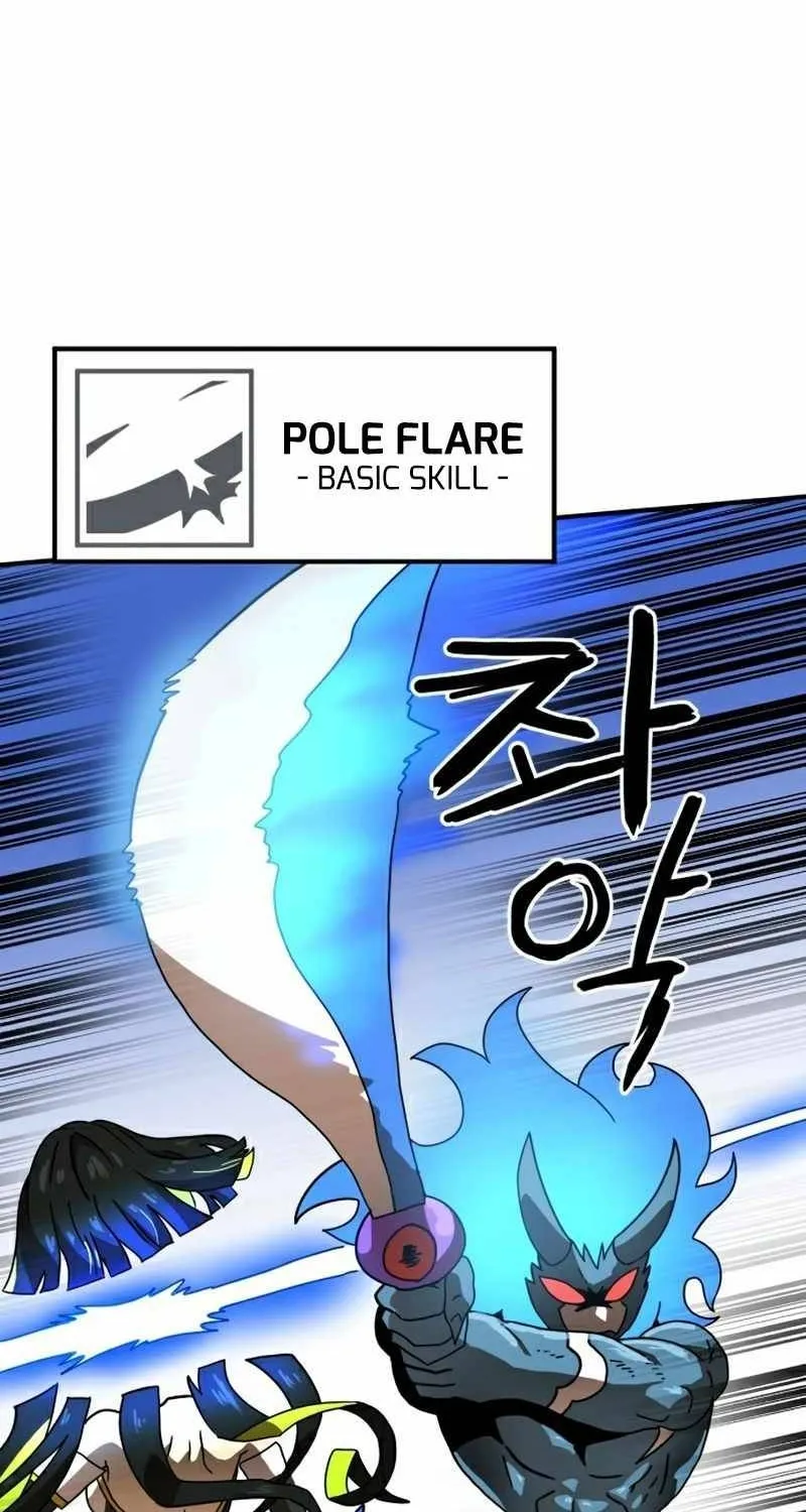 Double Click Zinmanga X Chapter 30 Page 71