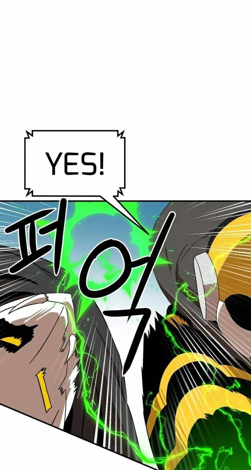 Double Click Zinmanga X Chapter 30 Page 77