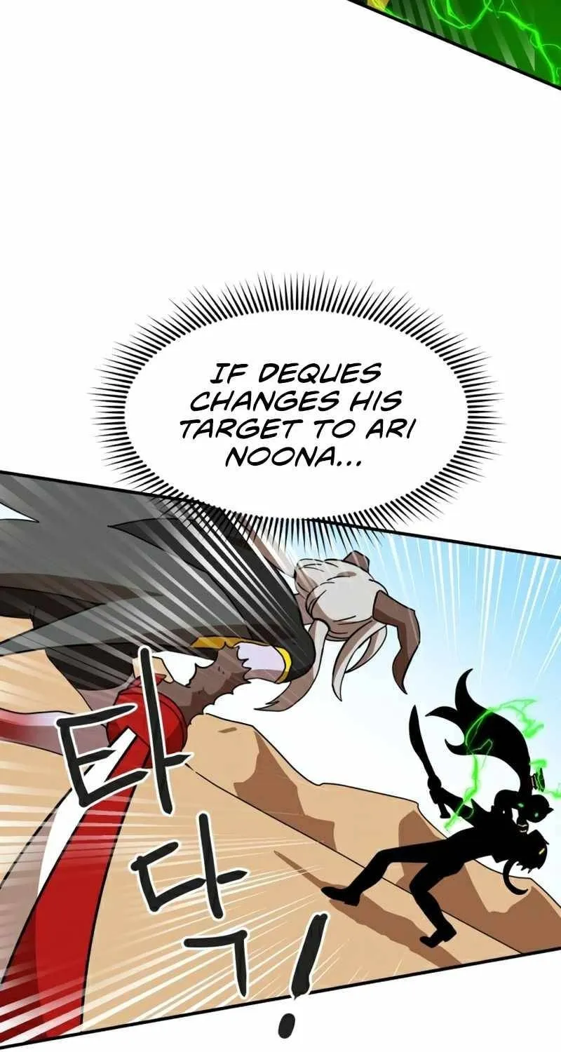 Double Click Zinmanga X Chapter 30 Page 78