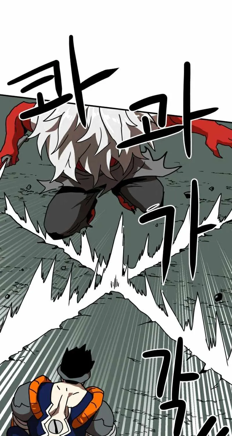 Double Click Zinmanga X Chapter 29 Page 2