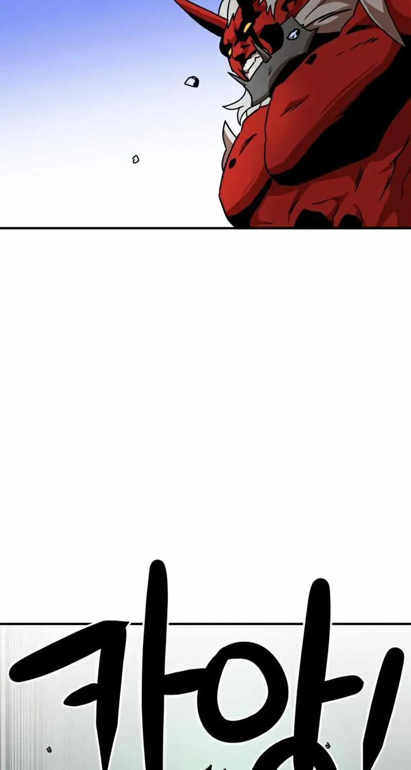 Double Click Zinmanga X Chapter 29 Page 4