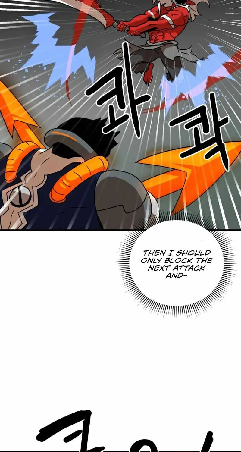 Double Click Zinmanga X Chapter 29 Page 8