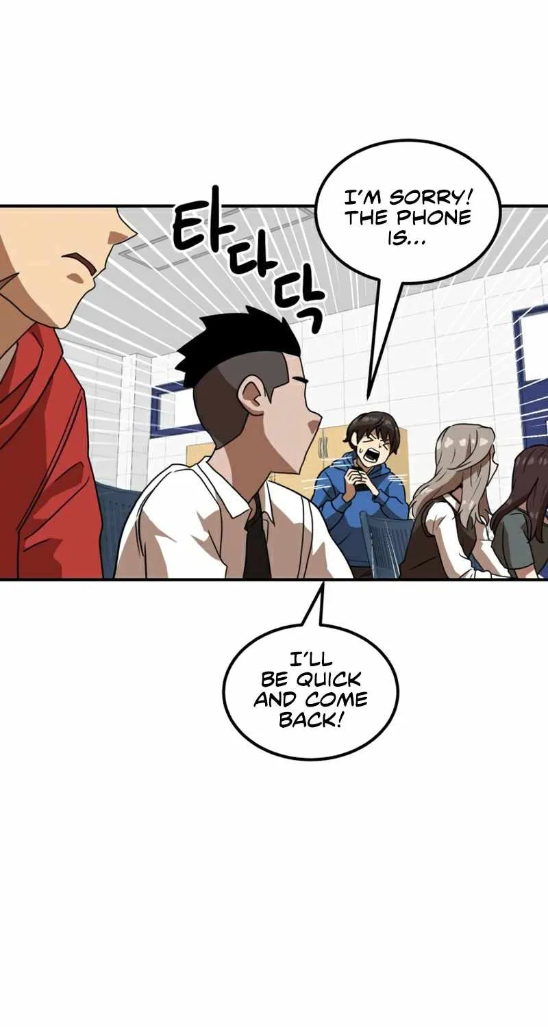 Double Click Zinmanga X Chapter 29 Page 71