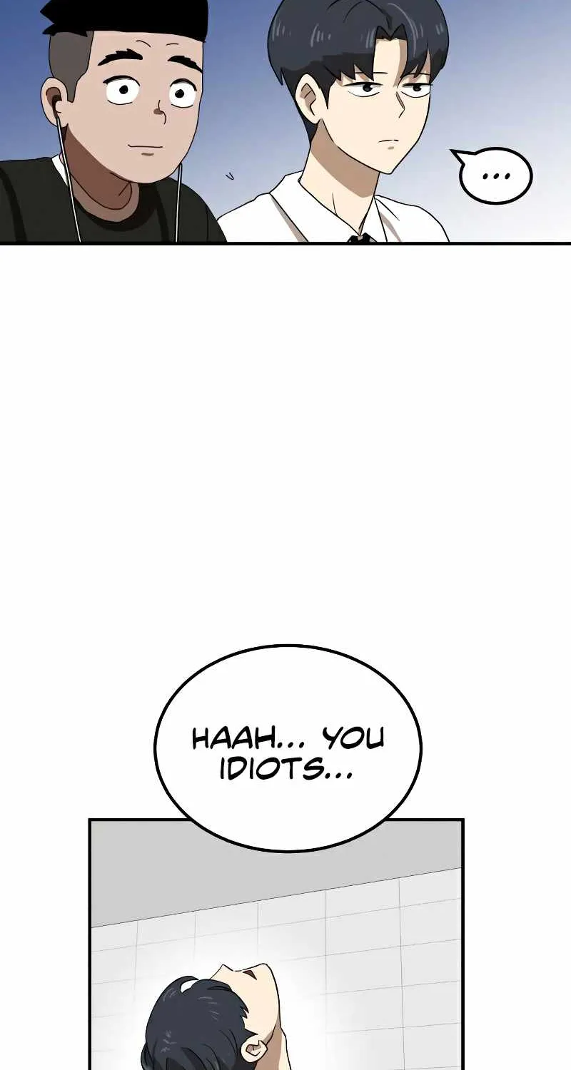 Double Click Zinmanga X Chapter 27 Page 7