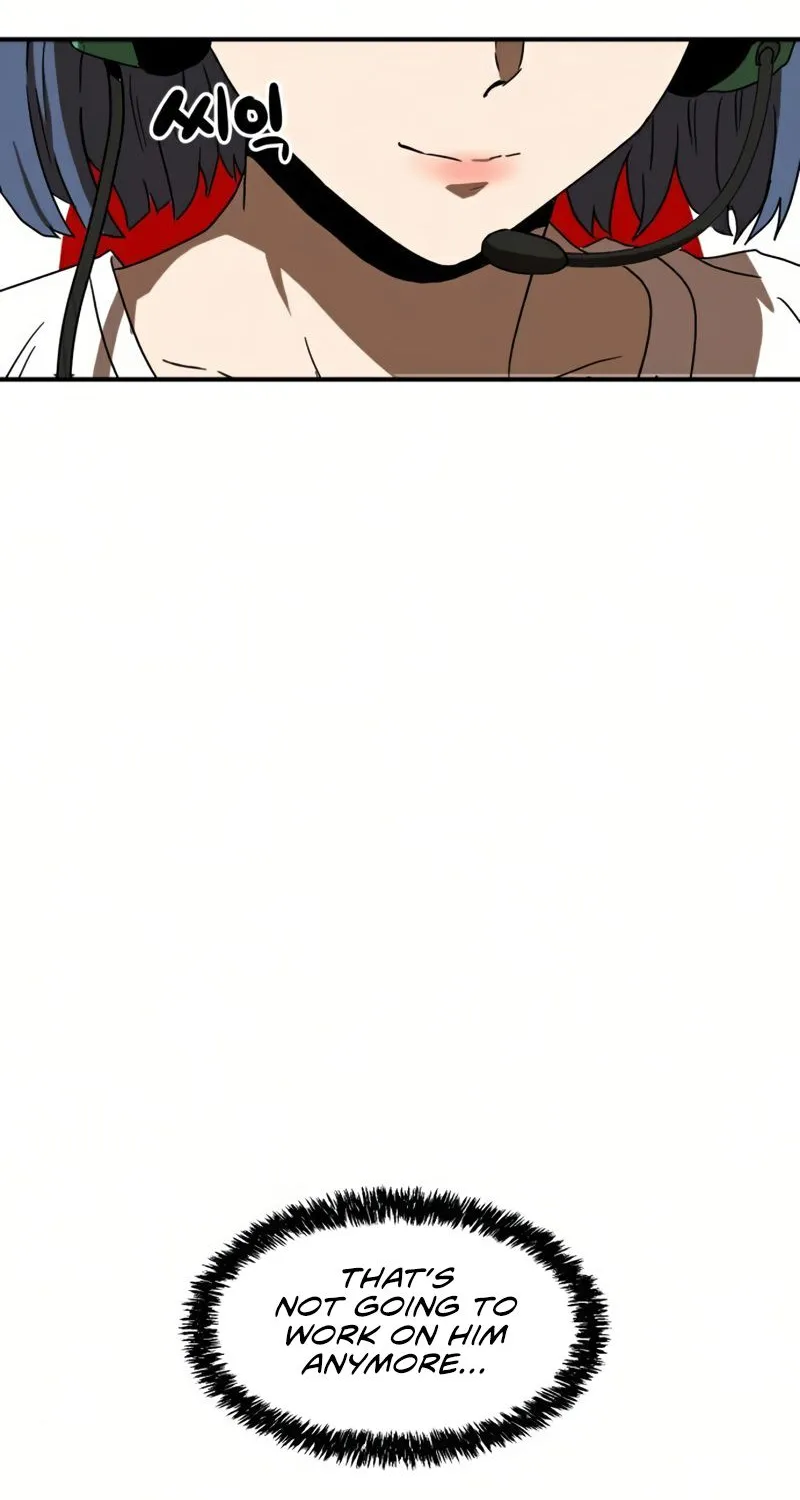 Double Click Zinmanga X Chapter 26 Page 17