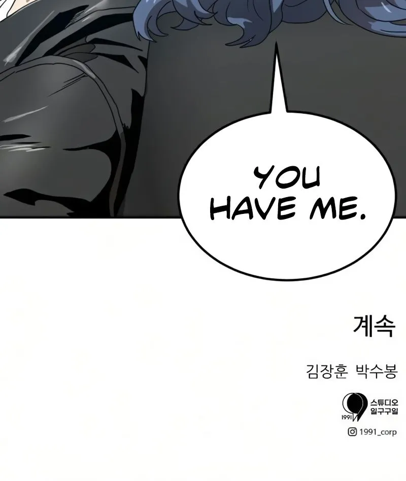 Double Click Zinmanga X Chapter 26 Page 94